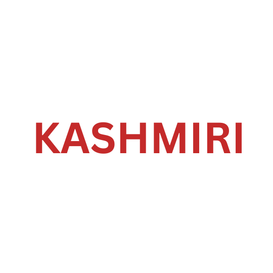 The Kashmiri Lore